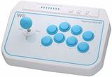 Controller -- Hori Fighting Stick Wii (Nintendo Wii)